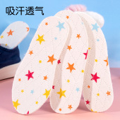 儿童除臭鞋 垫 垫纯棉宝宝可裁剪裁男女透气吸汗棉布婴儿手工防臭鞋