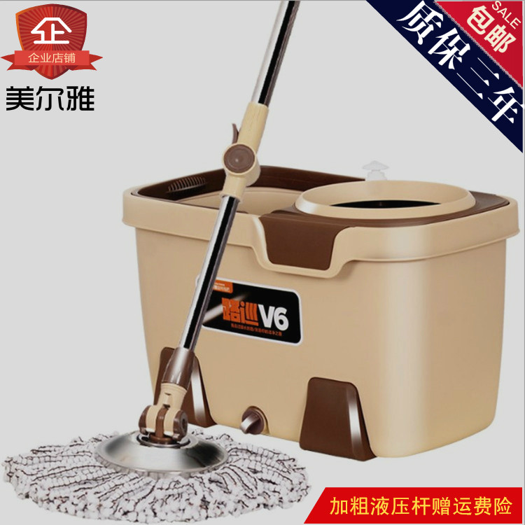 美尔雅旋转拖把桶家用免手洗甩水旋转拖把