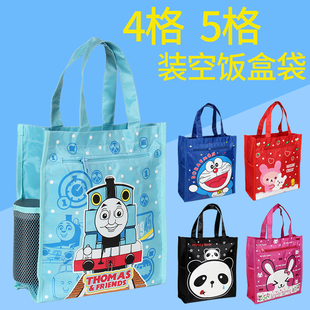 大号防水卡通手提袋饭盒袋学生大容量便当包分隔四格空盒餐盘袋子