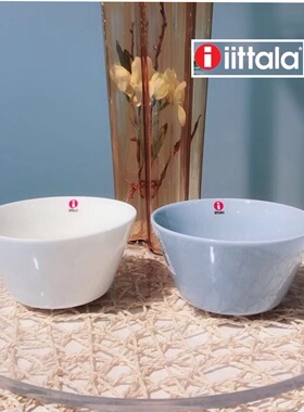 iittala Teema Tiimi亚洲系列-珠光灰/白色方米饭碗 0.34l 新款