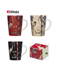 iittala伊塔拉魔幻森林灵鹤马克杯咖啡杯水杯茶杯15周年纪念款