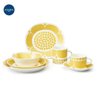芬兰Arabia 黄色星期天陶瓷餐具西餐碗马克杯咖啡杯餐盘餐碗
