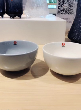iittala Teema Tiimi亚洲系列-珠光灰/白色米饭碗 0.33l