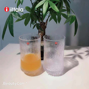 iittala极冻创意无铅水晶玻璃果汁杯啤酒杯600ml（不耐热）