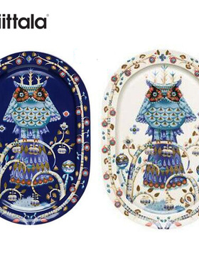 iittala魔幻森林系列-蓝色/白色长盘鱼盘餐盘西餐盘水果盘