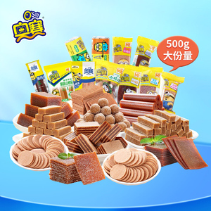 奥赛山楂片条卷果丹皮山楂球汉堡饴羹饼散称果脯儿童休闲零食500g
