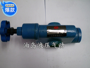 L10H4 上海型高压溢流阀YF B10H B10H4 L10H