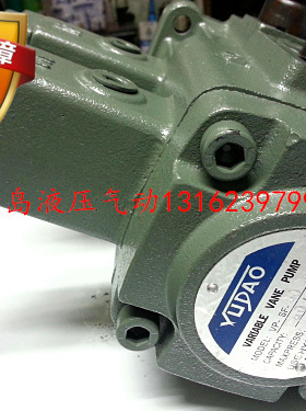 双联泵 叶片泵 变量泵 双联叶片泵 油泵VP20-20 VP30-30 VP40-40