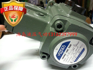 双联泵 叶片泵 变量泵 双联叶片泵 油泵VP20-20 VP30-30 VP40-40