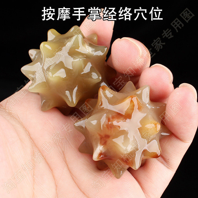 牛角真手球文玩经络按摩保健球健身手盘球手转球把玩训练球工艺品