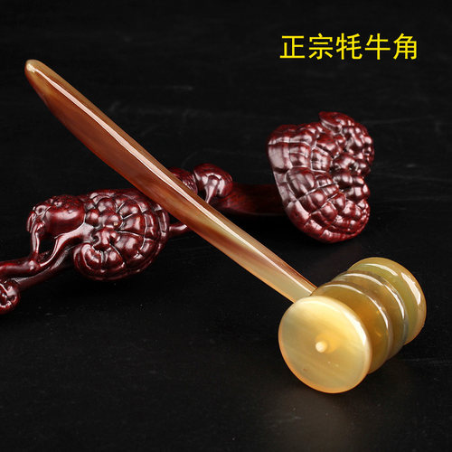 知梳世家天然牛角滚轮按摩器