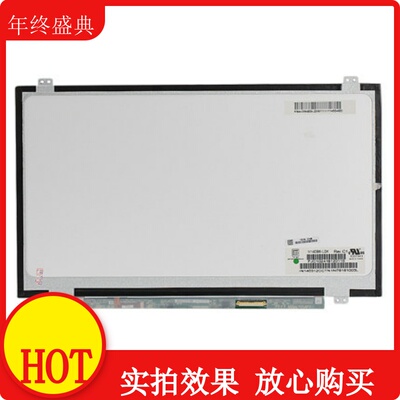 B156HTN03.7 B156HAN03.0 B156HTN03.1 B156HTN03.6 B156HTN03.4