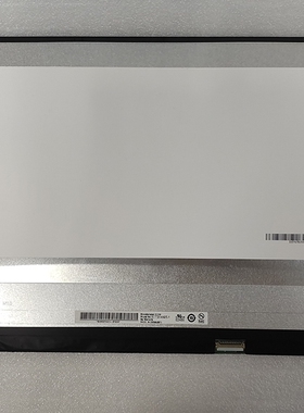 17.3寸B173HAN05.0 B173HAN05.1窄边240HZ 300HZ笔记本电脑电竞屏
