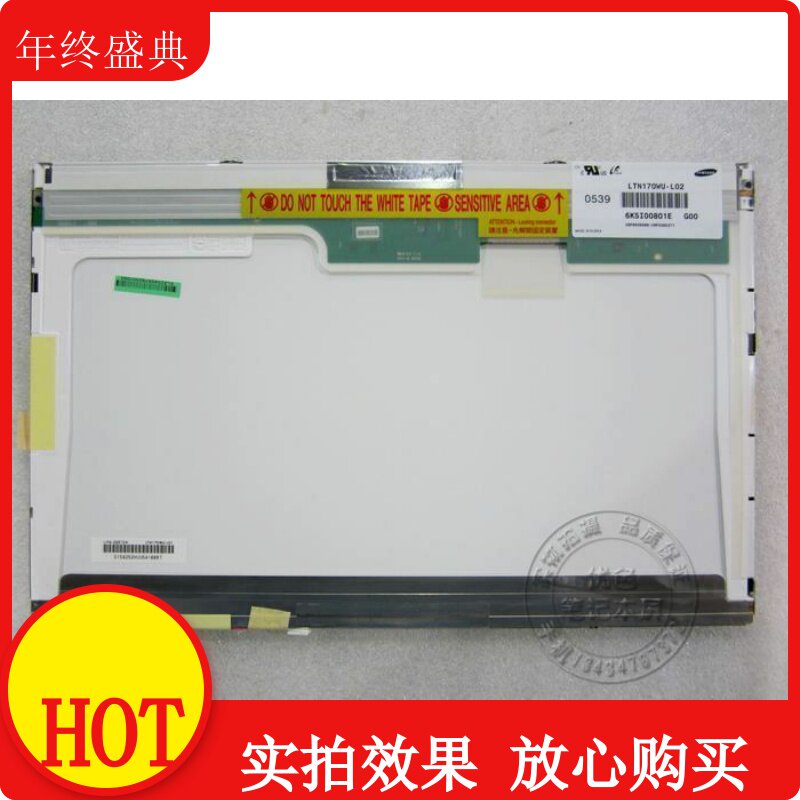 【新客立减】HP 8710W 8730W 8740W NW9440 NX9420 DV9000 6830S