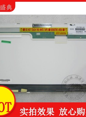 【新客立减】HP 8710W 8730W 8740W NW9440 NX9420 DV9000 6830S