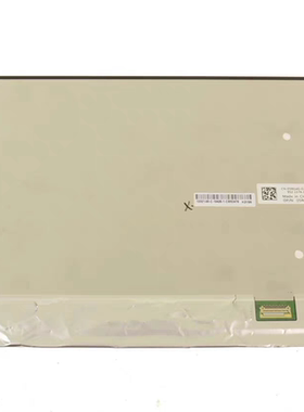 原装LP133WF9-SPB4 N133HCG-G73 B133HAN06.3笔记本液晶显示屏幕