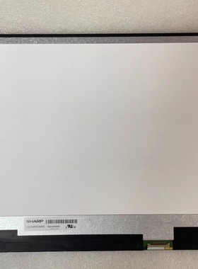 【活动期间】LQ156M1JW26 LQ156M1JW04/06/09/08/16/17 240HZ