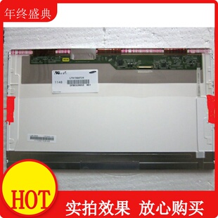 k35b 华硕笔记本f552C 液晶显示屏幕 d552c w509l x552w x552e