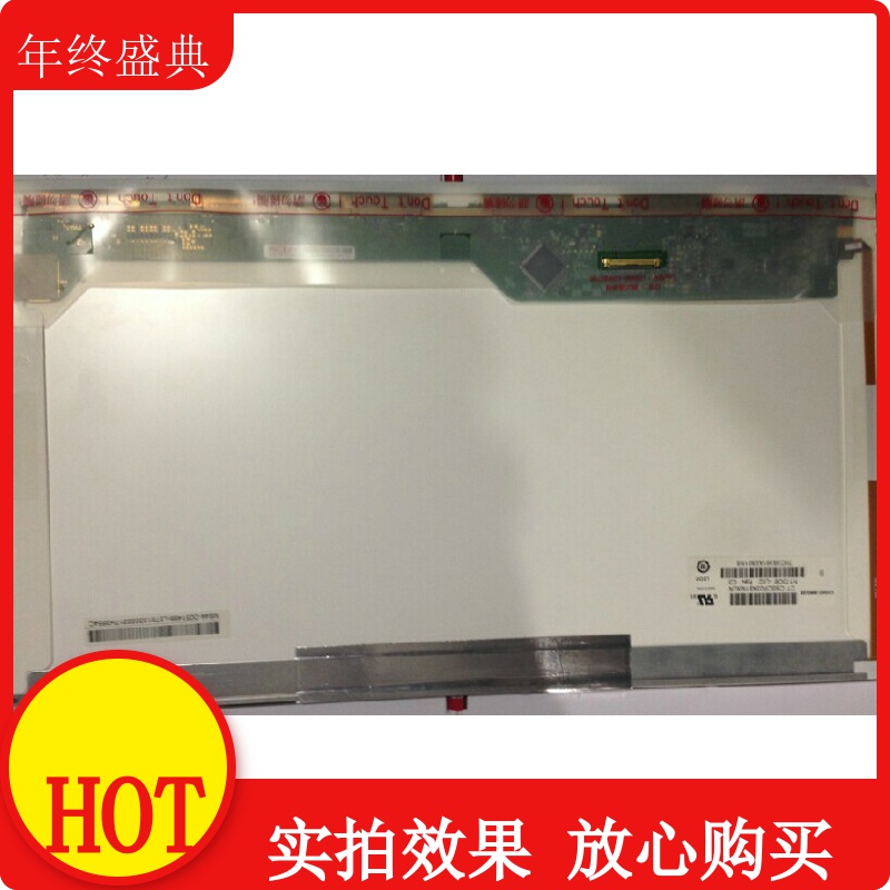 N173O6-L02 LTN173KT01/02 LP173WD1 N173FGE-L21/L11 B173RW01V0