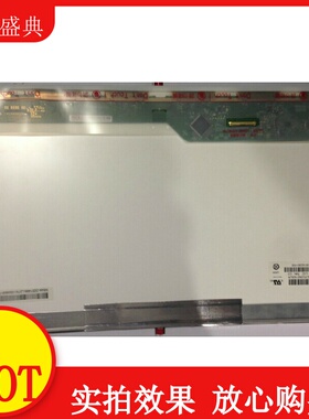 N173O6-L02 LTN173KT01/02 LP173WD1 N173FGE-L21/L11 B173RW01V0