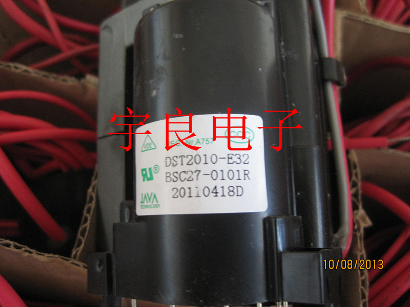 原装高压包BSC27-0101R 29-0137B BSC29-T6018N