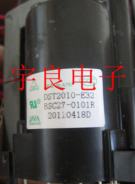 全新原装康美高压包BSC27-0101R BSC29-0137B BSC27-Z3401