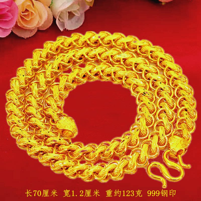 越南沙金项链男福字扣泰国龙骨仿真黄金百搭金链子久不掉色土豪款