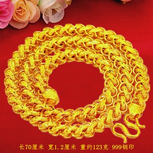 越南沙金项链男福字扣泰国龙骨仿真黄金百搭金链子久不掉色土豪款