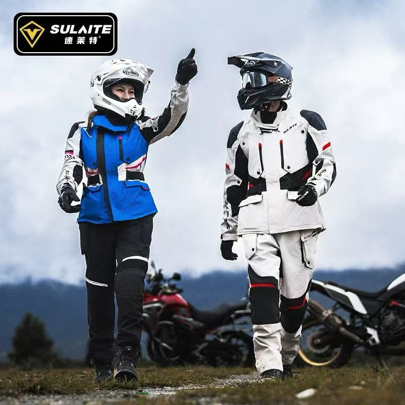 速莱特四季防摔透气防水拉力服