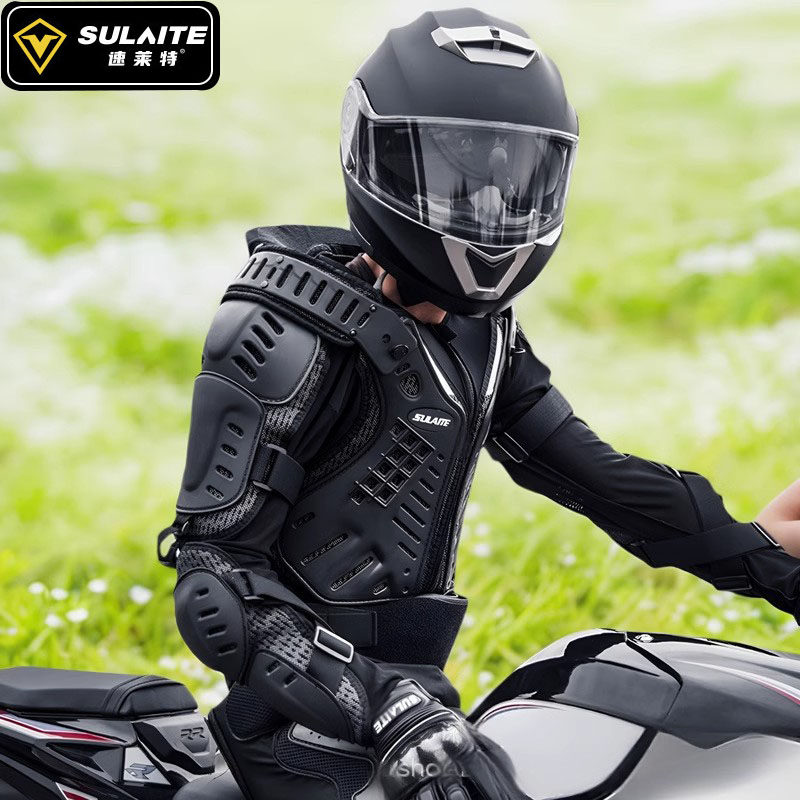 速莱特摩托车护甲防摔透气护具机车装备越野骑行服盔甲带护脖夏季