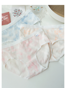 满３条包邮  日系豹纹感 渐变色系 中腰包臀舒适三角女内裤