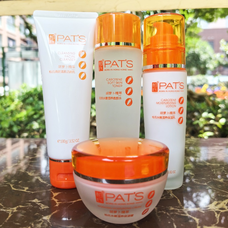 PAT’S/柏氏胡萝卜组合补水保湿