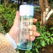 中干性肌肤学生党化妆柔肤水正品 柏氏水柔保湿 凝露100ml补水保湿