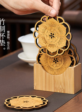 恒之美竹制茶杯垫防烫隔热