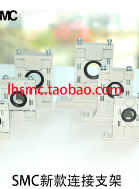 SMC支架 Y200 Y200T Y300 Y300T Y400 Y400T Y500 Y500T Y600T-D