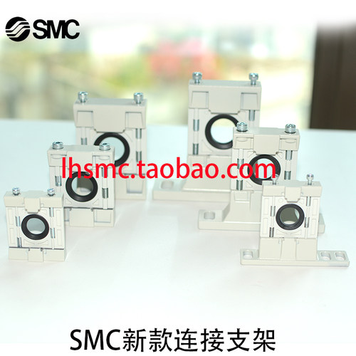 连接支架 Y200 Y200T Y300 Y300T Y400 Y400T Y500 Y500T Y600T-D