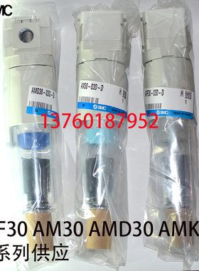 AFF30/AM30/AMD30-03 02 02D 03D 03C 02C B 02BD 03BC-2 6 J R-D