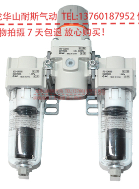 SMC过滤器AF20 AR20 OCQ00923 OCN00860 OCN00859 AC20-OCQ00916