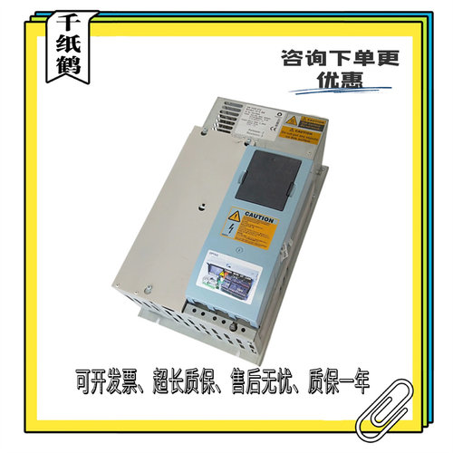 迅达3300电梯变频器原装全新