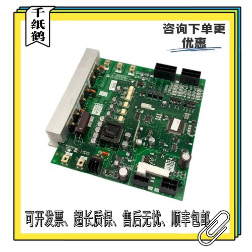 三菱电梯MELD紧急平层装置主板P208701B升级为P208715B000G01G02