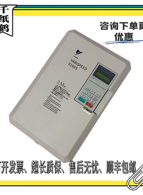 安川变频器 616G5变频器CIMR-G5A4015 G5A4011 G5A47P5全新现货