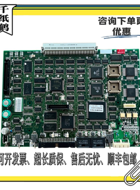 三菱电梯配件 三菱GPS-3群控板 KCC-704A/702A/B/C/KCC-710A全新