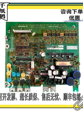 富士变频器驱动板G11-PPCB 4-11/15/18.5/7.5/22质量保障原装现货