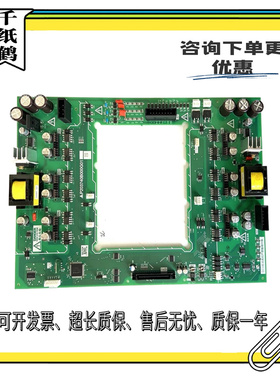 三菱电梯驱动板P203740B000G01 P203754 P203753B000G01大功率E1