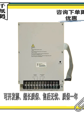 日立电梯变频器EV-ECD03-4T0220 4T0300 EV-ECD01-4T0370原装现货