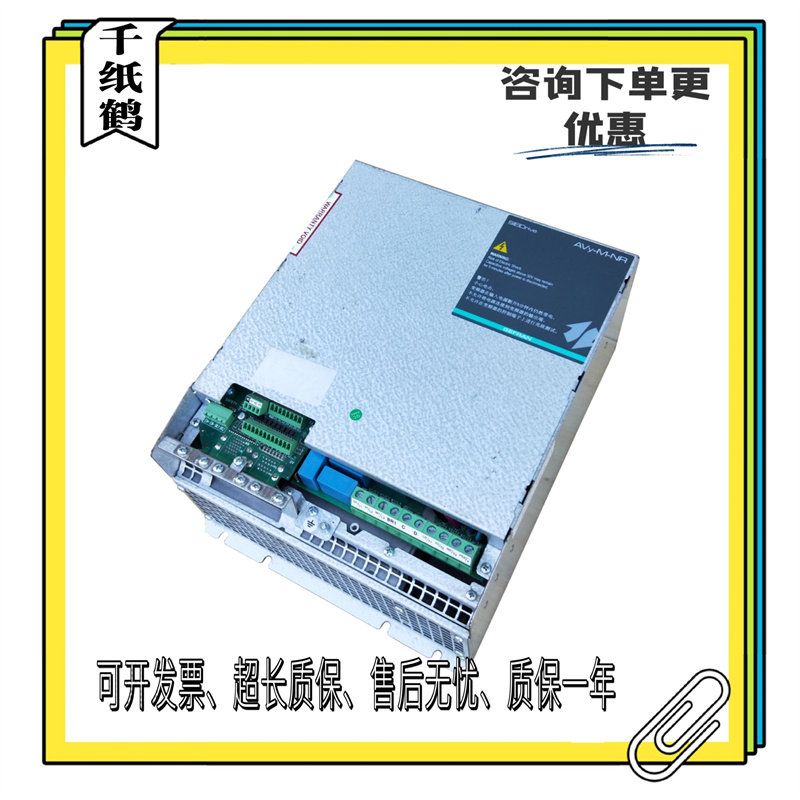 巨人通力博电梯西威变频器AVY-M-NR 1220/1110/1150-XBL BR4