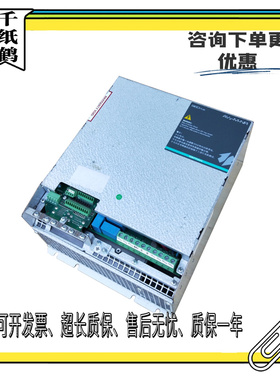 巨人通力博电梯西威变频器AVY-M-NR 1220/1110/1150-XBL BR4