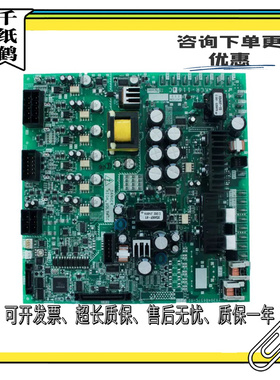 三菱电梯驱动板KCR-946B KCR-945A KCR-1164C 原装现货