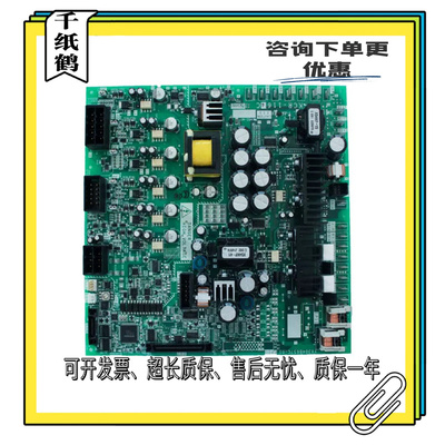 三菱电梯驱动板KCR-946B KCR-945A KCR-1164C 原装现货