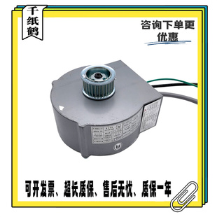 电梯配件上海三菱电梯门电机 YTJ031-13/14 永磁同步电动机 马达